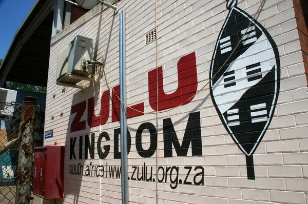 SAF283_zulu_kingdom