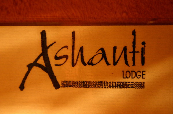 SAF594_ashanti_logo