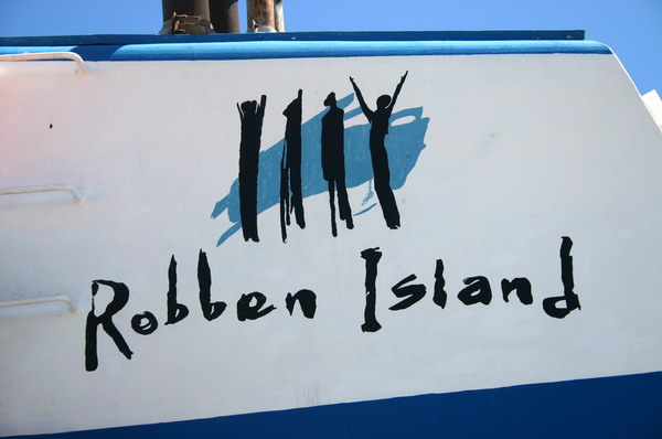 SAF682_robben_island_logo