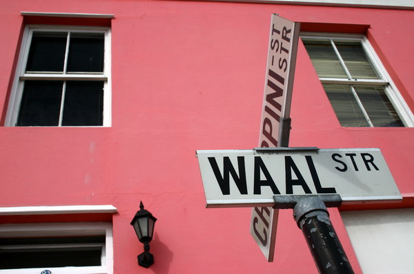 SAF716_cape_town_bokaap