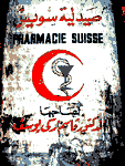 alexandrie pharmacie suisse