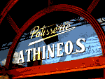 alexandrie patisserie athineos