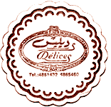 alexandrie patisserie delices