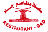 le caire restaurant gad