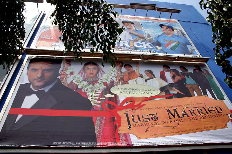 IND6733_goa_cinema