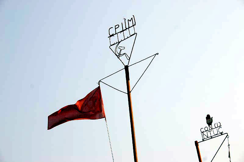 IND6872_kerala_cpi
