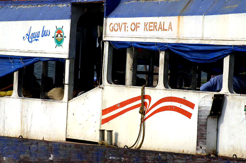 IND6964_kerala_aquabus