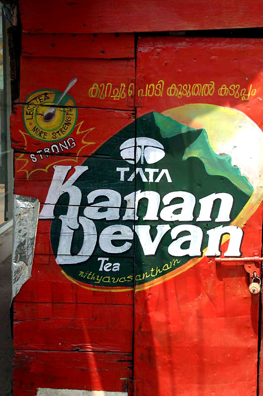 IND7043_tata_the_tea