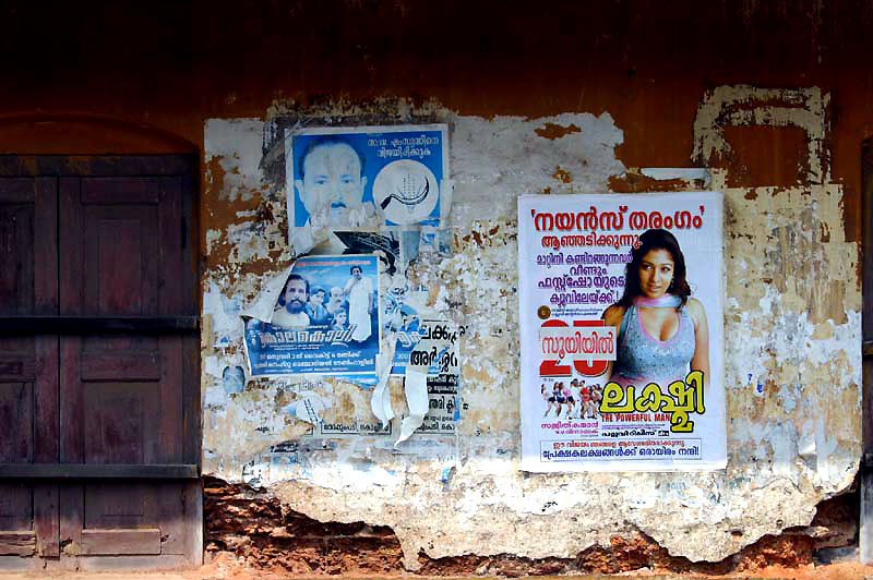 IND7046_cochin_kochi