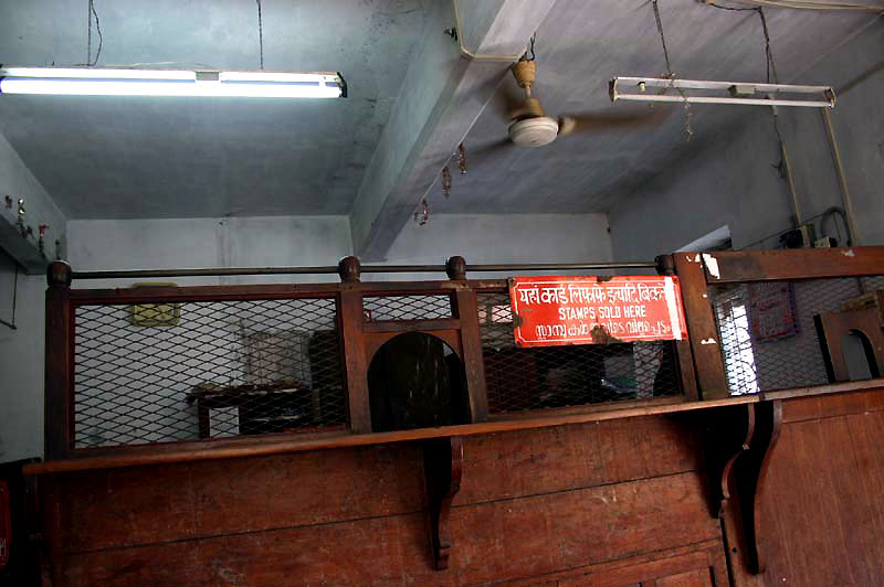 IND7054_cochin_kochi_poste_post
