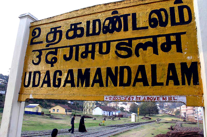 IND7189_ooty