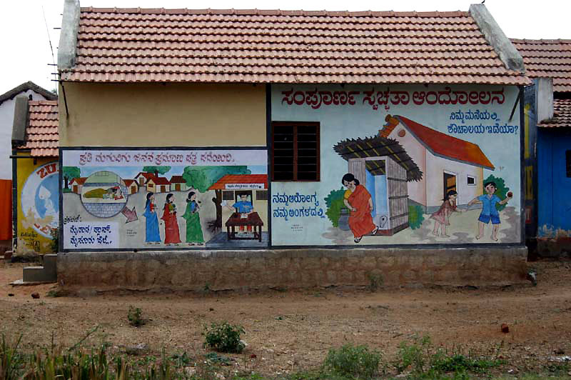 IND7286_mysore
