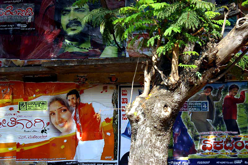 IND7439_mysore_cinema