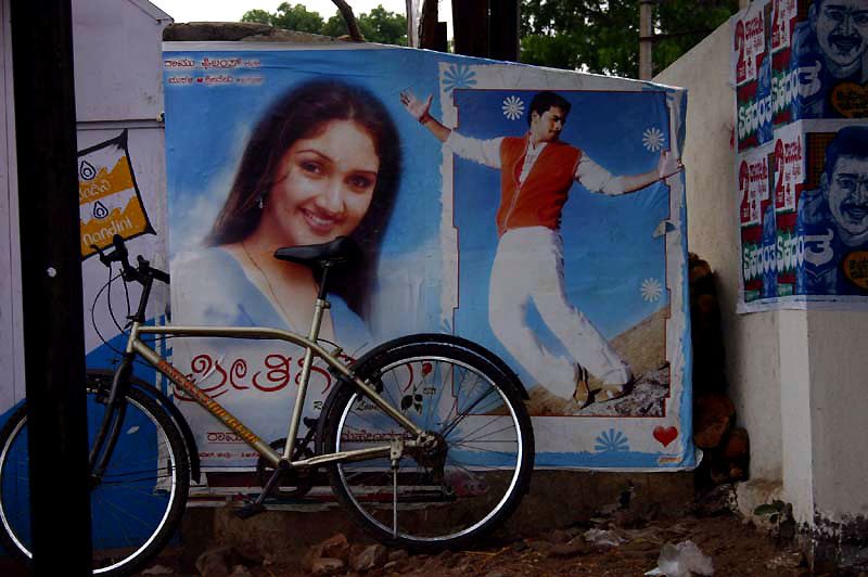 IND7441_mysore_cinema