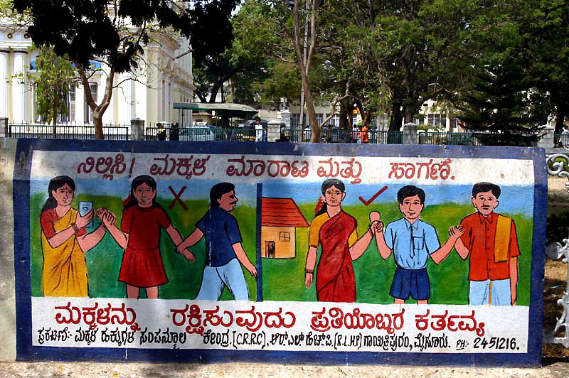 IND7488_mysore