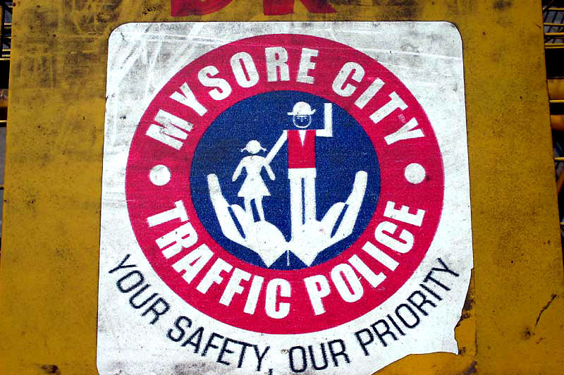 IND7491_mysore_police