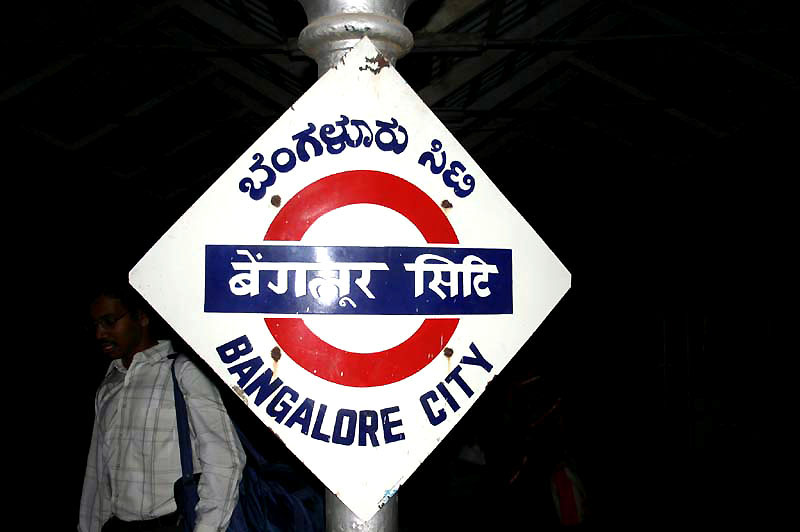 IND7539_train_bangalore