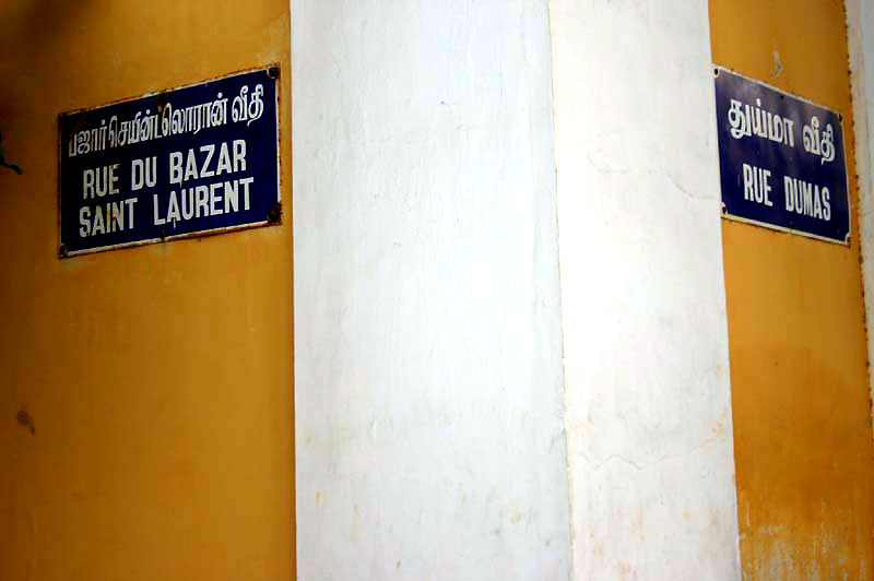 IND7652_pondichery_puducherry