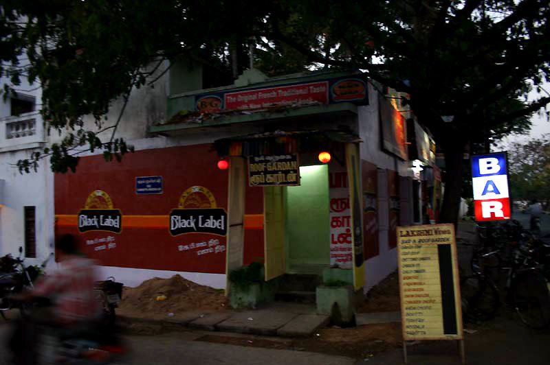 IND7655_pondichery_puducherry