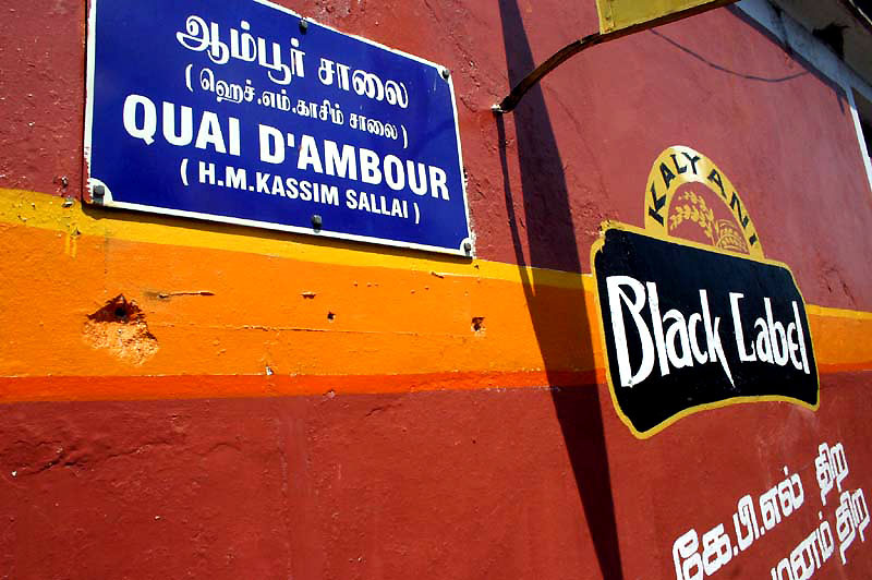 IND7666_pondichery_puducherry