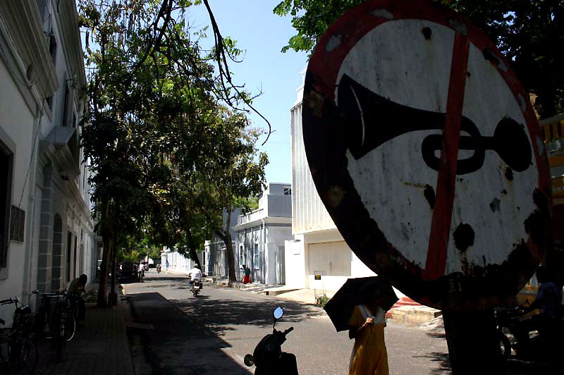 IND7671_pondichery_puducherry