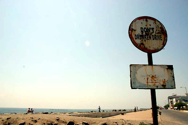 IND7674_pondichery_puducherry