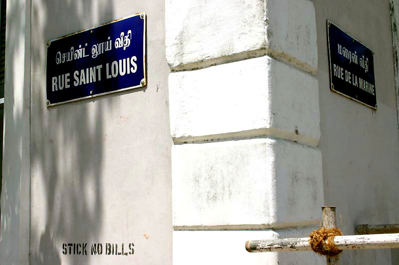 IND7677_pondichery_puducherry