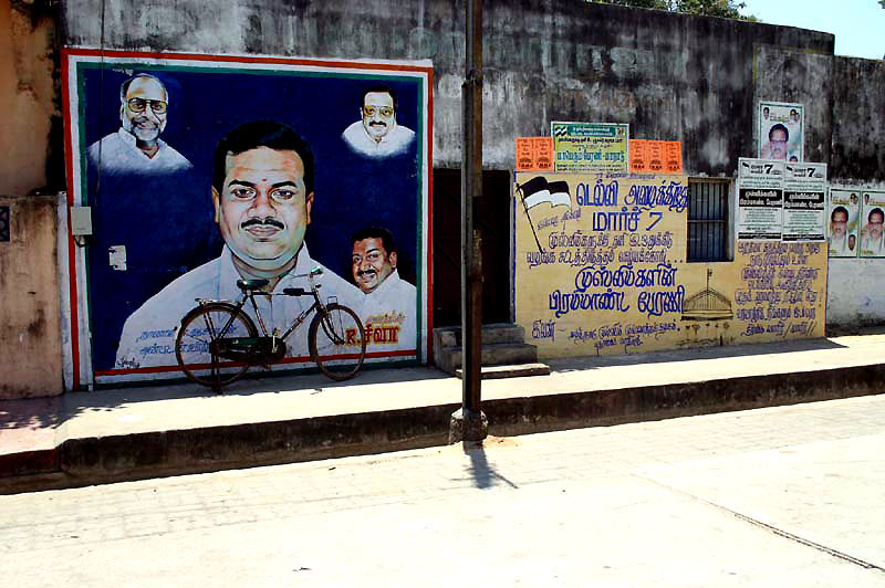 IND7726_pondichery_puducherry