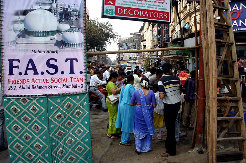 IND7809__bombay_mumbai