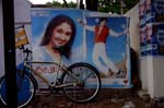 IND7441_mysore_cinema