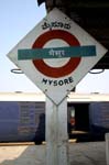 IND7526_mysore_gare_station