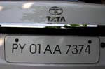 IND7633_pondichery_puducherry
