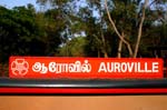 IND7645_auroville